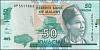 Банкнота Малави 2014 год 50 квача Филипп Гомани II   UNC