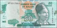 Банкнота Малави 2014 год 50 квача Филипп Гомани II   UNC