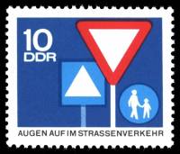 (1966-017) Марка Германия (ГДР) "Дорожные знаки"    Безопасность движения II Θ