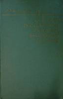 Книга Методы исследоваия в клинике внутренних болезней 1964 А. Шелагуров Москва Твёрдая обл. 476 с. 