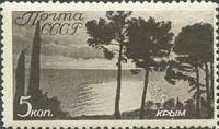 1938-45 Марка СССР Вид на море   Виды Кавказа и Крыма III O