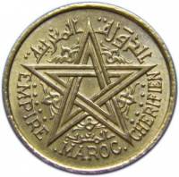 (№1945y40) Монета Марокко 1945 год 50 Centimes