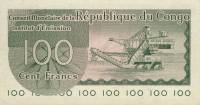 (,) Банкнота Дем Республика Конго 1963 год 100 франков    UNC