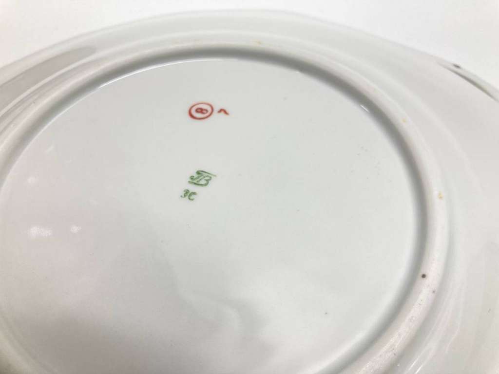 Блюдо фарфоровое с ручками, Пролетарий, 50-60-е годы