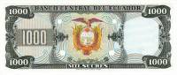 Банкнота Эквадор 20.07.1982 год 1 000 сукре Руминьяви   UNC