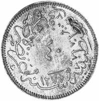 (№1864km702) Монета Турция 1864 год 40 Para