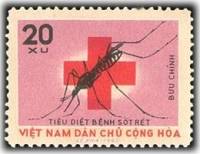 (1962-033) Марка Вьетнам "Красный Крест"  красная  Борьба с малярией III Θ