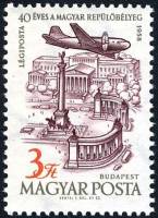 (1958-069) Марка Венгрия "Площадь Героев, Будапешт"    40-летие венгерской авиа-почтовой марки II Θ