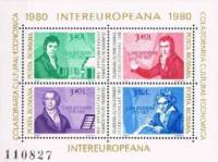 (№1980-170) Блок марок Румыния 1980 год ""Intereuropa" в г. Людвиг ван Бетховен", Гашеный