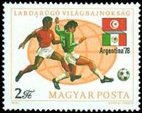 (1978-031) Марка Венгрия "Тунис-Мексика"    ЧМ по футболу 1978 Аргентина III O