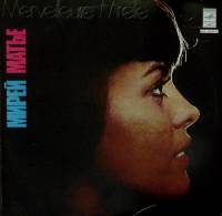 Пластинка виниловая Мирей Матье Прости мне этот детский каприз Мелодия 300 мм. Near mint