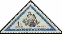 (1952-022) Марка Венгрия "Кобчик"    Птицы Венгрии II Θ