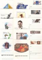 1990-год Полный годовой набор почтовых карточек СССР  21 шт ,  Без гашения