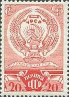 1938-24 Марка СССР Герб Украинской ССР   Выборы в Верховные Советы III Θ
