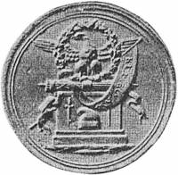 (№1799x3a) Монета Италия 1799 год 1 Scudo