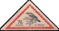 (1952-020) Марка Венгрия "Чернолобый сорокопут"    Птицы Венгрии II Θ