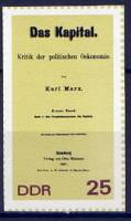 (1968-034) Марка Германия (ГДР) "Труд Маркса (2)"    150 лет рождения II Θ