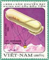 (1983-016) Марка Вьетнам "Аэростат CA-11"    200 лет авиации. Воздушные шары III Θ