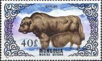 (1985-003) Марка Монголия "Сарлаг"    Племенное скотоводство III Θ
