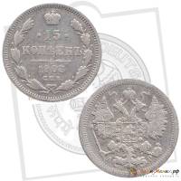 (1903, СПБ АР) Монета Россия 1903 год 15 копеек  Орел B, гурт рубчатый, Ag 500, 2,7 г  F