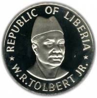() Монета Либерия 1979 год 1  ""   Медь-Никель  UNC