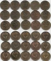 1961-1991, 3 копейки, 15 монет Набор монет СССР  год 1978-90 91л 91м   XF-UNC