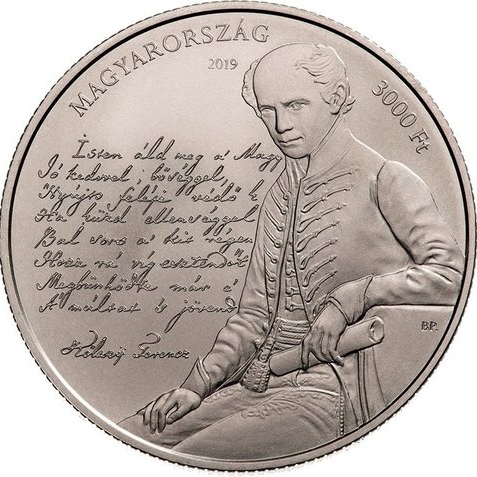 (2019) Монета Венгрия 2019 год 3000 форинтов &quot;175 лет гимну Венгрии&quot;  Медь-Никель  UNC