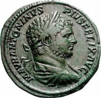 (№ (Без даты) ) Монета Римская империя 1970 год 1 Sestertius