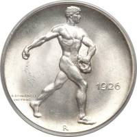 (№1926km7) Монета Албания 1926 год 2 Franga Ari