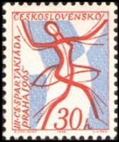 (1965-001) Марка Чехословакия "Танцовщица" ,  III O
