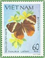 (1983-076) Марка Вьетнам "Таурия Лати"    Бабочки III Θ