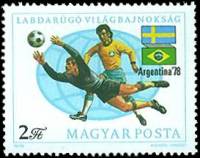 (1978-032) Марка Венгрия "Швеция-Бразилия"    ЧМ по футболу 1978 Аргентина II Θ