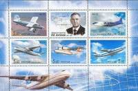 2006-001-5  Лист (5 м + 1 куп) Россия  Самолёты ОКБ им.О.К. Антонова II O