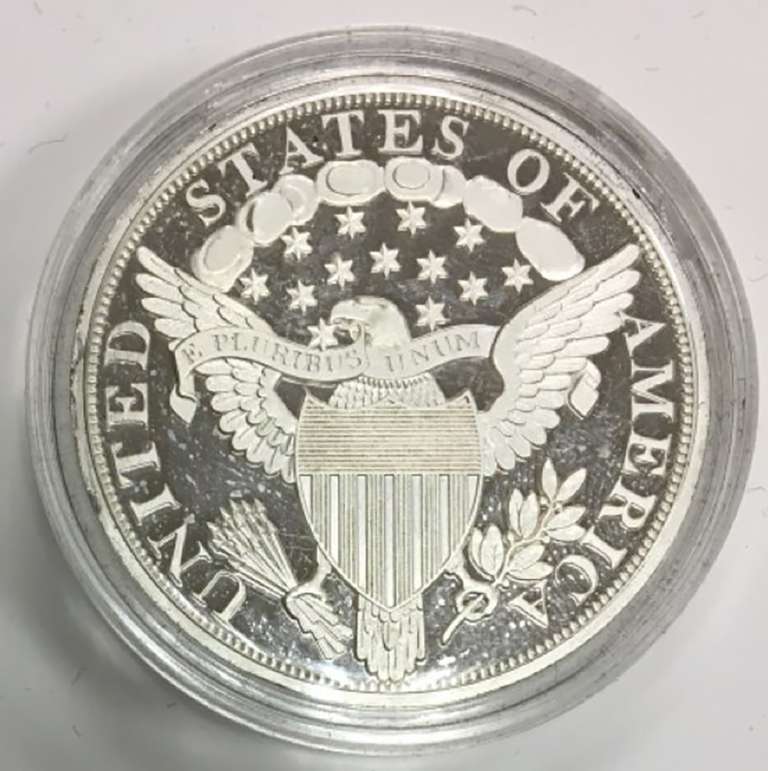 (Реплика) Монета США 1804 год 1 доллар &quot;Драпированный бюст&quot;  Серебрение  PROOF