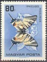 (1966-004) Марка Венгрия "Подалирий"    Бабочки III Θ