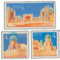 (1963-130-131) Серия Набор марок (3 шт) СССР     Архитектурные памятники Самарканда III O