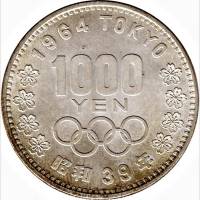 (1964) Монета Япония 1964 год 1000 йен "XVIII Летняя олимпиада Токио 1964"  Серебро Ag 925  UNC