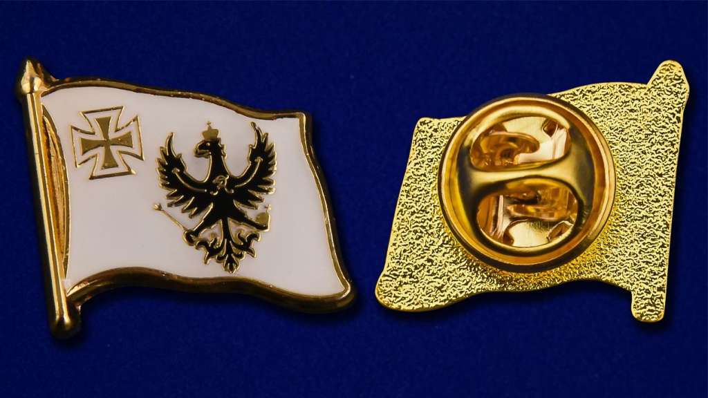 37433\153949 Значок &quot;Флаг королевства Пруссии&quot;