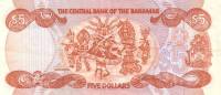  Банкнота Багамские острова Багамы 1984 год 5     UNC