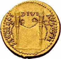 (№ (Антония) ) Монета Римская империя 1970 год 1 Aureus (Антония)