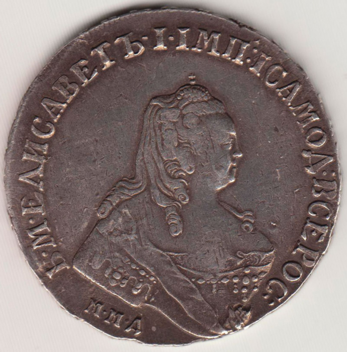 (1754, ММД ЕI, шея длинее, орденская лента уже) Монета Россия 1754 год 1 рубль   Серебро Ag 802  XF