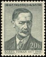 (1957-002) Марка Чехословакия "К. Томан"    Писатели и поэты III Θ