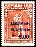 (№1978-1099) Марка Перу 1978 год "Estampillas habilitadas", Гашеная