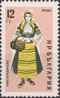 (1961-007) Марка Болгария "Кюстендилский"   Женские народные костюмы III O