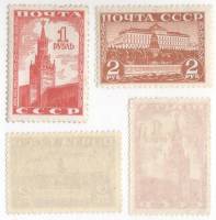 1941-27 28 Серия Набор марок 2 шт СССР  Стандартный выпуск III O