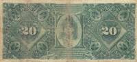 (№1895P-222a.1) Банкнота Аргентина 1895 год "20 Pesos" (Подписи: Areco  Molina)