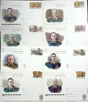 2000-е-год Набор ПК с ориг. маркой, 8 шт Россия Герои Советского Союза   ,  