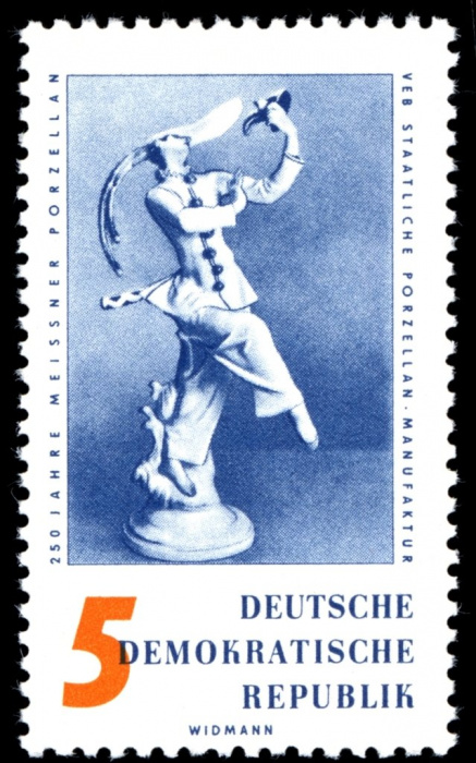 (1960-029) Марка Германия (ГДР) &quot;Танцор&quot;    Мейсенский фарфор III O