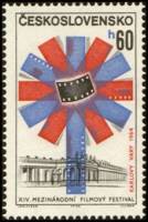 (1964-031) Марка Чехословакия "Кинопленка"    14-й Международный кинофестиваль в Карловых Варах III 