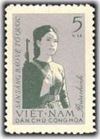 (1963-001) Марка Вьетнам "Девушка милиционер"  серо-голубая  Национальная оборона I Θ